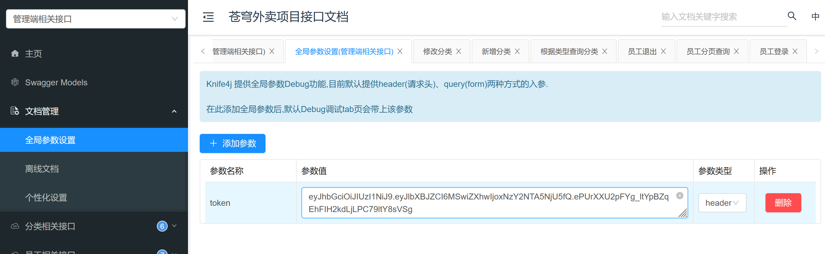06ca19ceed1644228507cc5ac6d106adpng