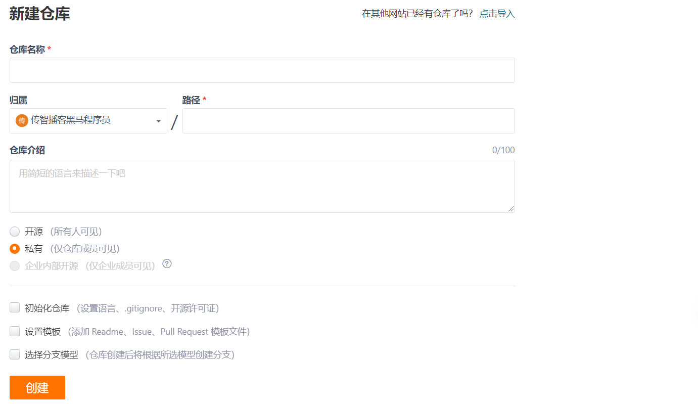 166d72d18e6b4e26b86161f911c8c6capng