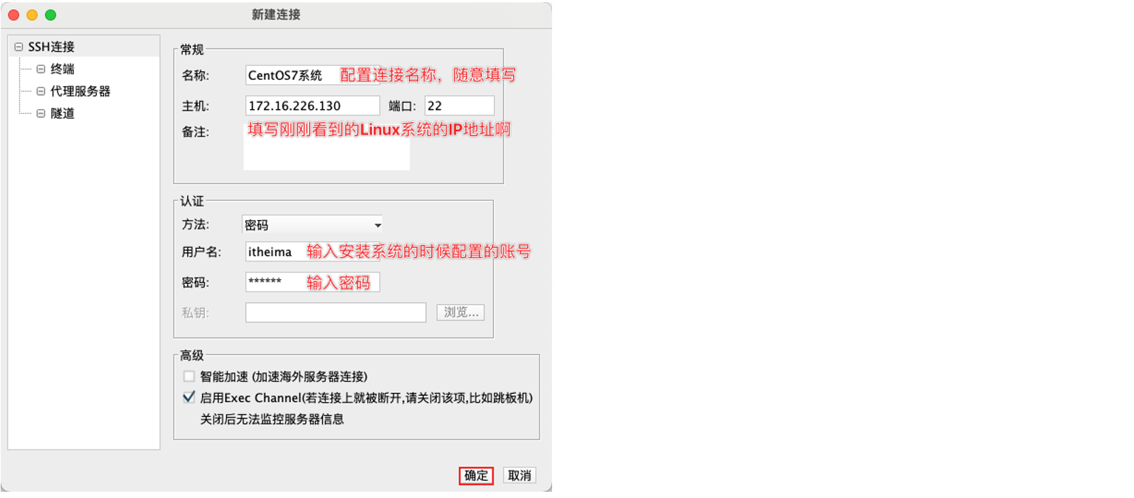 1ab45dd4691f4a75aac22b98ae433064png