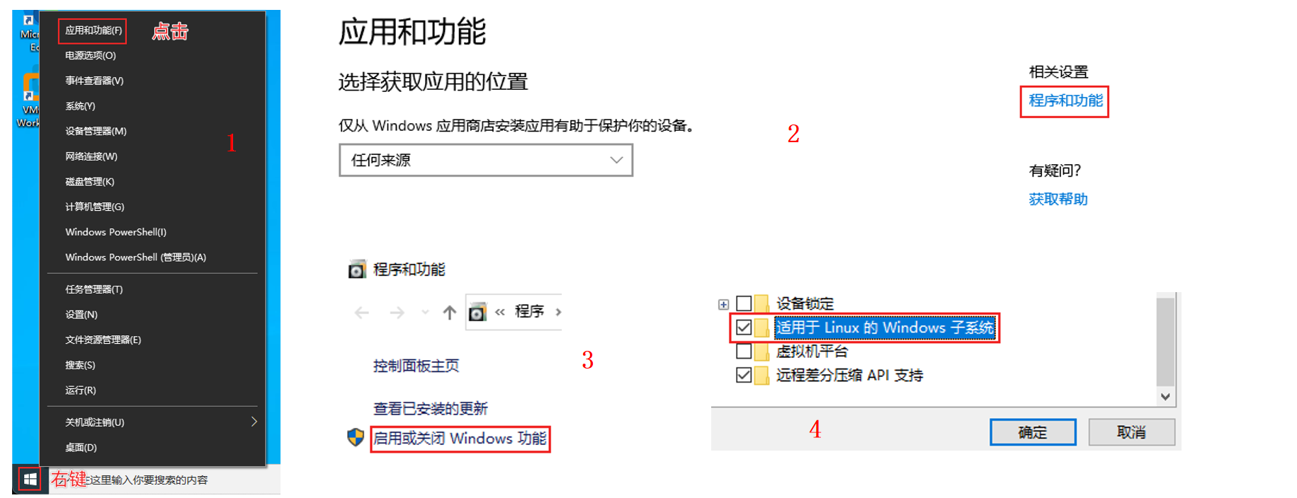 2dfe4d28bbf445b6be49efa622d75200png