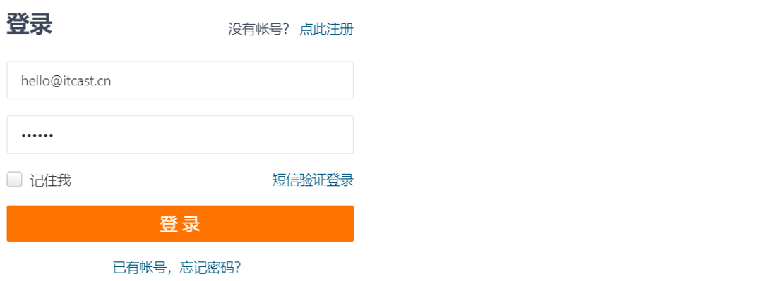4d8ae3e9d63f460d8a2b32071e33307epng