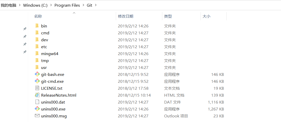 7c49d9c5c1df46eaa58a251a93fd306fpng