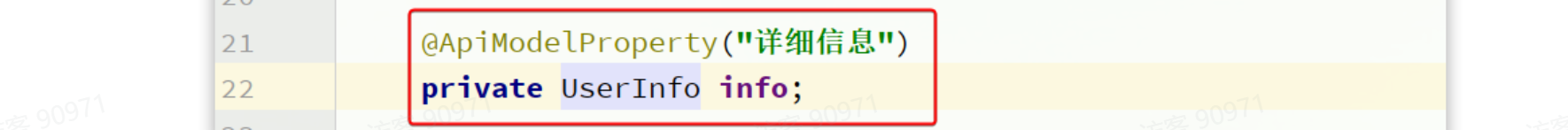 856dda9df9714e33afcbfd65dec2d228png