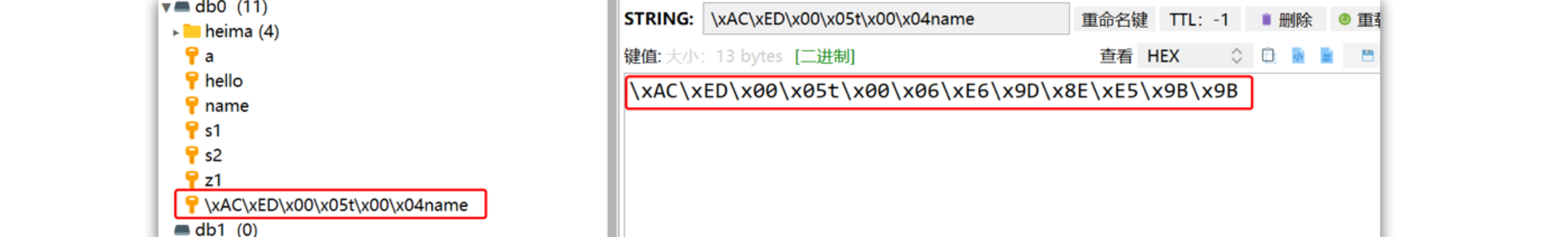 bda7c5169816407ca46c48579186ff5epng