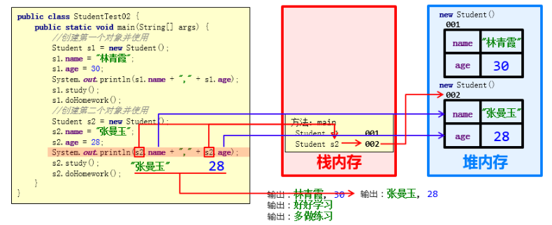 e93e76208477412a9d2f1f73b90d98f9png
